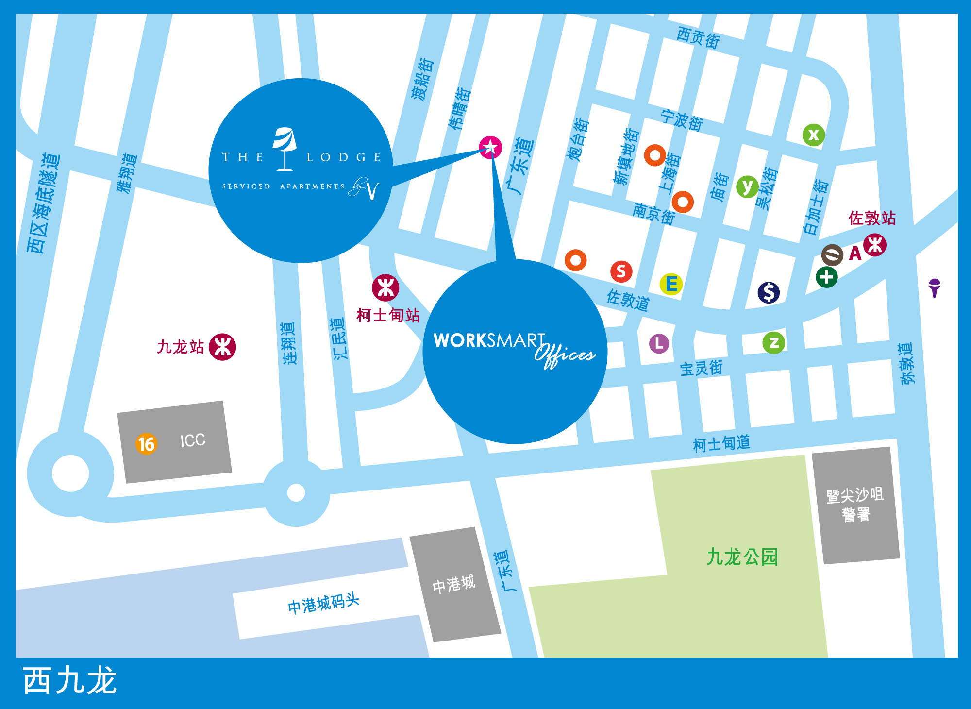 打开九龙地图